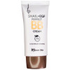 Secret Skin Snail Perfect BB Cream - BB-крем з муцином равлика