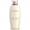 Juvena Smoothing & Firming Body Lotion Daily Adoration - Розгладжуючий і підтягуючий лосьйон для тіла (тестер)