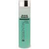 Alissa Beaute Essential Biphasic Make-up Remover - Двофазний засіб для зняття макіяжу