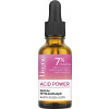 Lirene Acid Power Smoothing 7% Acids Serum - Розгладжуюча сироватка від зморшок із кислотами