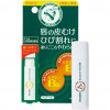 Omi Brotherhood Menturm Medicated Lip Stick - Гігієнічна помада-стік