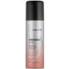 Joico Weekend Hair Dry Shampoo - Сухий шампунь