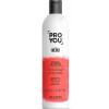 Revlon Professional Pro You Repair Shampoo - Шампунь відновлюючий