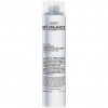 My.Organics The Organic Fortifying conditioner - Зміцнюючий кондиціонер для живлення, зволоження і ущільнення для всіх типів волосся