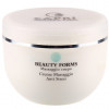 Capri Beauty Line Beauty Forms Anti-Stress Massage Cream - Масажний релаксуючий крем