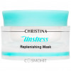 Christina Unstress Replenishing Mask - Відновлююча маска