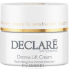 Declare Derma Lift Replenishing Cream - Ліфінговий поживний крем