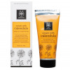 Apivita herbal cream with calendula - Трав'яний крем з календулою
