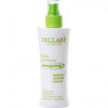 Declare All-day-long Deo & Anti-Transpirant Spray - Дезодорант - антиперспірант 24 години