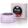 Petitfee & Koelf Pearl&Shea Butter Eye Patch - Гідрогелеві патчі для очей з перлами і маслом ши