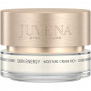 Juvena Moisture Cream Rich - Енергетичний збагачений зволожуючий крем (тестер)
