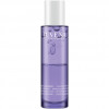 Juvena 2-Phase Instant Eye Make-up Remover - Двофазний засіб для зняття макіяжу з очей (тестер)