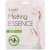 Petitfee & Koelf Melting Essence Hand Mask - Маска для рук