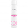 Cutrin RCC Color Boost Shampoo - Базовий шампунь (безбарвний)