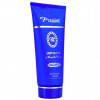 Premier Dead Sea Aromatic Body Lotion - Ароматичний живильний лосьйон для тіла