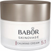 Babor Skinovage Calming Cream - Крем для чутливої ​​шкіри