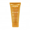 La Biosthetique Soleil Creme Solaire SPF 50 - Водостійкий сонцезахисний крем SPF 50