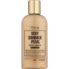 Top Beauty Body Shimmer Pearl - Молочко для тіла з шиммером (перли)