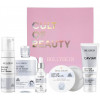 Hollyskin Black Caviar Vitalize Care Maxi Set - Подарунковий набір для обличчя