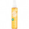 Caudalie Solaire Beautifying Suncare Oil SPF30 - Сонцезахисна олія для тіла SPF30