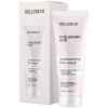 Hollyskin Hyaluronic Acid Face Mask - Маска для обличчя з гіалуроновою кислотою