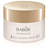 Babor Skinovage Moisturizing Cream - Зволожуючий крем для обличчя