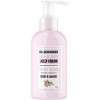 Mr.Scrubber Skin Delights Body&Hands Jelly Cream "Sweet Guava" - Крем-гель для тіла та рук