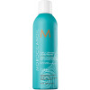 MoroccanOil Curl Cleansing Conditioner - Очищуючий кондиціонер для кучерів 2 в 1