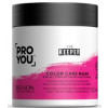 Revlon Professional Pro You Color Mask - Маска для фарбованого волосся