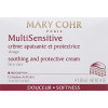Mary Cohr Creme MultiSensitive - Заспокійливий крем для обличчя
