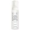 Guinot Newhite Mousse Nettoyante Eclaircissante - Освітлюючий мус для зняття макіяжу