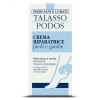 GUAM Talasso Podos Crema Riparatrice Piedi e Gambe - Відновлюючий пом'якшувальний крем для ніг Таласо