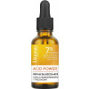 Lirene Acid Power Exfoliating 7% Acids Serum - Відлущувальна сироватка для обличчя з кислотами