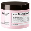 Dikson Dikso Prime Super Discipline Mask - Маска для неслухняного волосся