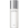 Kanebo Sensai Cellular Performance Body Contour Concentrate - Концентрат для тіла