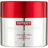 Medi Peel Peptide 9 Volume & Tension Tox Cream Pro - Антивіковий ліфтинг-крем для обличчя з пептидами