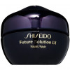 Shiseido Future Solution LX Total Regenerating Cream - Крем для обличчя для повного відновлення шкіри