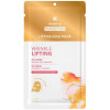 Sesderma Beauty Treats WR Lifting - Антивікова маска для обличчя