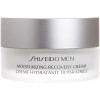 Shiseido Men Moisturizing Recovery Cream - Крем для обличчя зволожуючий і відновлюючий для чоловіків