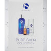 Is Clinical Pure Calm Collection - Набір для обличчя від почервонінь