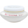 Guinot Creme Nutrizone - Інтенсивний живильний крем для сухої шкіри