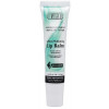 GlyMed Plus Age Management Ultra-Hydrating Lip Balm - Ультразволожуючий бальзам для губ