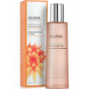 Ahava Deadsea Plants Dry Oil Body Mist Mandarin & Cedarwood - Суха олія для тіла Мандарин та кедр