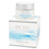 Dr. Sea Moisturizing & Firming Cream Facial & Eye & Neck SPF25 - Зволожуючий і зміцнюючий крем для обличчя, очей і шиї з екстрактами гранату і імбиру SPF 25
