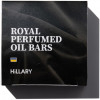 Hillary Perfumed Oil Bars Royal - Твердий парфумований крем-баттер для тіла