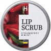 Hillary Lip Scrub "Strawberry-mint" - Цукровий скраб для губ "Полуниця-м'ята"