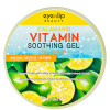 Eyenlip Calamansi Vitamin Soothing Gel Гель для лица и тела с экстрактом каламанси - Гель для обличчя і тіла з екстрактом каламансі