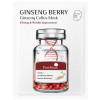 PureHeal's Gingseng Berry Callus Mask - Тканинна маска з екстрактом ягід женьшеню для сяйва і пружності шкіри обличчя
