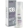 Purles 138 Age Reverse Eye Cream - Крем для повік "Про-молодість"