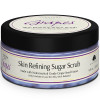Grapes Vineyard V.C. Grapes Skin Refining Sugar Scrub - Цукровий скраб для тіла
